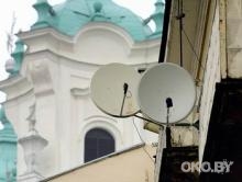 На каждом минском доме укажут места для установки спутниковых антенн