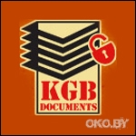 ������� ��� ���� �������� � ��������