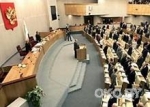 В России на выборы прошло 11 партий В России на выборы прошло 11 партий