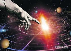 �� ����������, ��� ����� ��� ����� ���!