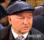 10000 долларов оценили кепку Лужкова с автографом 10000 долларов оценили кепку Лужкова с автографом