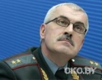Наумов: невыездных белорусов будут оповещать заранее Наумов: невыездных белорусов будут оповещать заранее