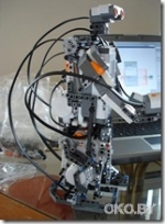 10 самых удивительных изобретений 2007 года  10 самых удивительных изобретений 2007 года