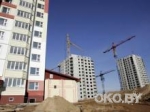 Существенное падение цен на квартиры Существенное падение цен на квартиры