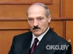 Лукашенко обнаружил на мировом рынке признаки бешенства Лукашенко обнаружил на мировом рынке признаки бешенства