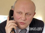 Задержана дочь экс кандидата в Президенты Беларуси Задержана дочь экс кандидата в Президенты Беларуси