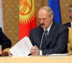 Упростили регистрацию и ликвидацию субъектов хозяйствования Упростили регистрацию и ликвидацию субъектов хозяйствования