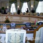 Неформальный саммит СНГ посетит Лукашенко Неформальный саммит СНГ посетит Лукашенко