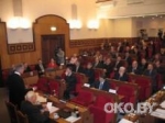 Лукашенко созвал внеочередную сессию Совета Республики Лукашенко созвал внеочередную сессию Совета Республики