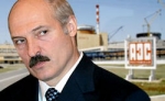 Лукашенко обвинил оппозицию за настраивание населения против строительства АЭС Лукашенко обвинил оппозицию за настраивание населения против строительства АЭС