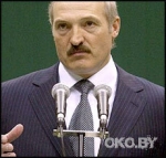 Лукашенко высказал свое мнение на происходящее Лукашенко высказал свое мнение на происходящее