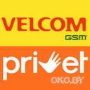  VELCOM   