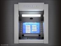 Единой сети банкоматов в РБ не будет Единой сети банкоматов в РБ не будет
