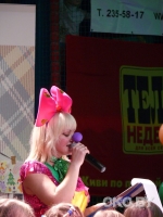 План мероприятий на 9 мая План мероприятий на 9 мая