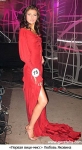  2008