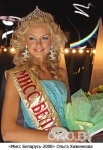  2008