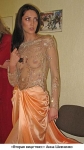  2008