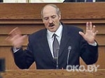 Лукашенко боится, что оппозиция снова не попадет в парламент Лукашенко боится, что оппозиция снова не попадет в парламент