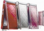 Christian Dior выпустит мобильные телефоны для России и Китая Christian Dior выпустит мобильные телефоны для России и Китая
