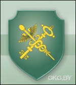 Белорусский таможенный комитет считает, что на автосалон ввезли автомобили не законно Белорусский таможенный комитет считает, что на автосалон ввезли автомобили не законно