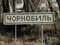 ����� ����� �������� ������ ��� "������������"