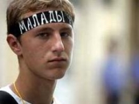 Оппозиционеру Шило предложили доучиться в Эстонии, если в Белоруссии он это сделать не может Оппозиционеру Шило предложили доучиться в Эстонии, если в Белоруссии он это сделать не может