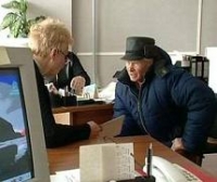 В Беларуси увеличились размеры социальных пенсий В Беларуси увеличились размеры социальных пенсий