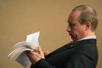 Путин считает, что необходимо эффективнее использовать  бюджетные средства Путин считает, что необходимо эффективнее использовать  бюджетные средства