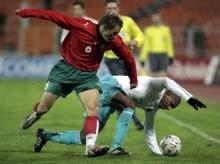 Белорусский футбол на 57 месте в рейтинге ФИФА Белорусский футбол на 57 месте в рейтинге ФИФА