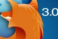 Firefox попал в Книгу рекордов Гиннеса Firefox попал в Книгу рекордов Гиннеса