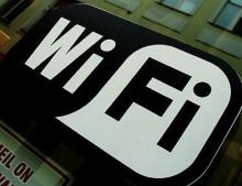 Wi-Fi станет платным уже к концу недели