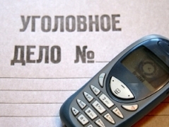 Наша доверчивость – их огромные доходы Наша доверчивость – их огромные доходы