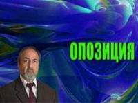 36 инициативных групп оппозиции уже зарегистрировались в избиркомы 36 инициативных групп оппозиции уже зарегистрировались в избиркомы