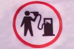 На 5% подорожает бензин на этой неделе На 5% подорожает бензин на этой неделе