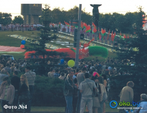 Если вы узнали себя на фотографии, позвоните в  МВД, пожалуйста! Если вы узнали себя на фотографии, позвоните в  МВД, пожалуйста!