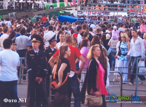 Если вы узнали себя на фотографии, позвоните в  МВД, пожалуйста! Если вы узнали себя на фотографии, позвоните в  МВД, пожалуйста!