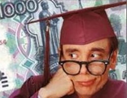 На «бюджет» претендовало лишь 2,1 человека на место На «бюджет» претендовало лишь 2,1 человека на место