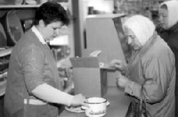 С 1 августа увеличены пенсии С 1 августа увеличены пенсии