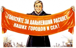 СНГ и ОБСЕ обсудили процесс наблюдения за выборами СНГ и ОБСЕ обсудили процесс наблюдения за выборами