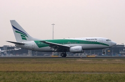 При взлете разбился Боинг-737 в Кыргызстане При взлете разбился Боинг-737 в Кыргызстане