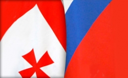 Россия и Грузия остались без дипломатических отношений Россия и Грузия остались без дипломатических отношений