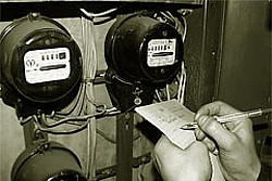 Электроэнергия  для ИП и юрлиц снова подорожала Электроэнергия  для ИП и юрлиц снова подорожала