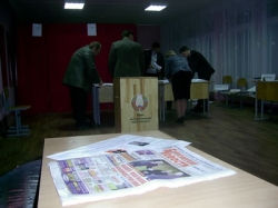 «Борисовские новости» должны ответить за статью «Борисовские новости» должны ответить за статью