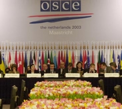 Значительного улучшения отношений между Беларусью и ЕС так и не наступило Значительного улучшения отношений между Беларусью и ЕС так и не наступило