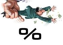 Каких «сюрпризов», кроме повышения ставки «подоходного», ждать в 2009 году Каких «сюрпризов», кроме повышения ставки «подоходного», ждать в 2009 году