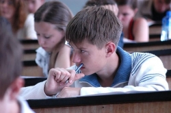 Студентам повысят стипендии на 25% Студентам повысят стипендии на 25%