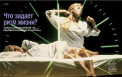 ���������� ����� � ������ ������ ��������� �� �����