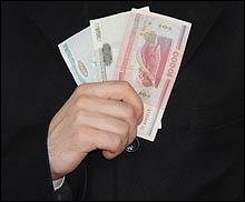 Белорусское правительство снижает зарплаты Белорусское правительство снижает зарплаты