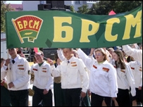 В Докшицах школьников заставляют вступать в БРСМ В Докшицах школьников заставляют вступать в БРСМ