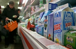 Из-за мирового кризиса белорусские продукты стали неконкурентоспособными Из-за мирового кризиса белорусские продукты стали неконкурентоспособными